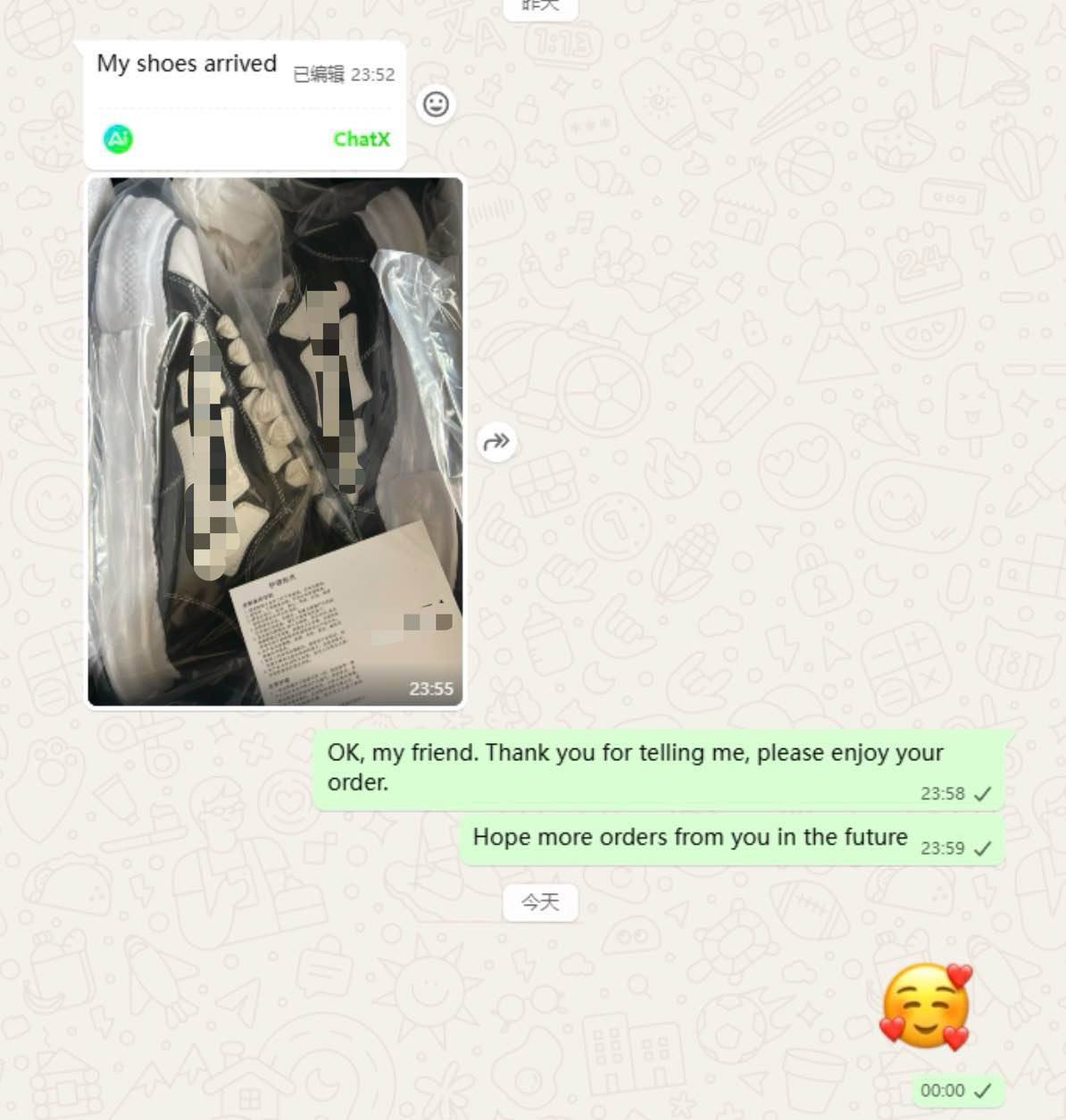 Customer Review 2